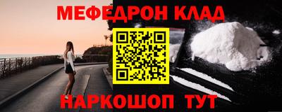 кокаин перу Обь