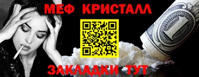 кокаин перу Обь