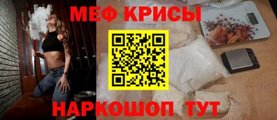 кристаллы Нягань