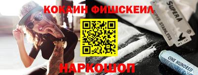кристаллы Нягань