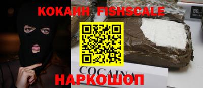 кристаллы Нягань