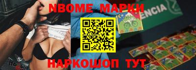 кристаллы Нягань
