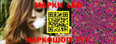 кристаллы Нягань