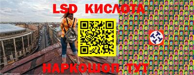 кристаллы Нягань