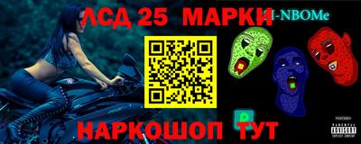 кристаллы Нягань