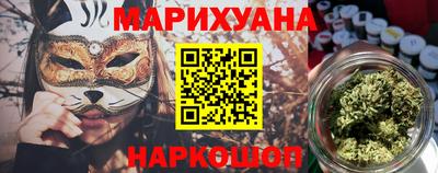 кокаин перу Обь