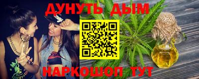 кокаин перу Обь