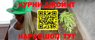 кристаллы Нягань