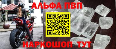 mdma Обнинск