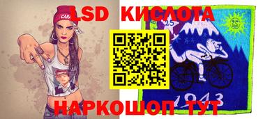 mdma Обнинск