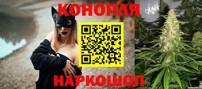 mdma Обнинск