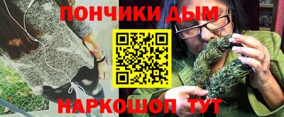 кристаллы Нягань