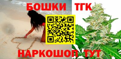 mdma Обнинск