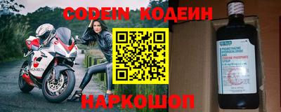 кристаллы Нягань