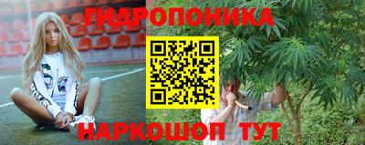 mdma Обнинск
