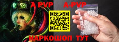 кокаин перу Обь