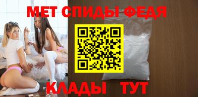кокаин перу Обь