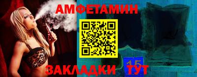 mdma Обнинск