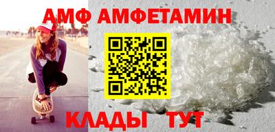 кокаин перу Обь
