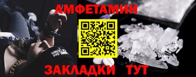 кристаллы Нягань