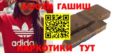 mdma Обнинск