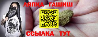 кокаин перу Обь