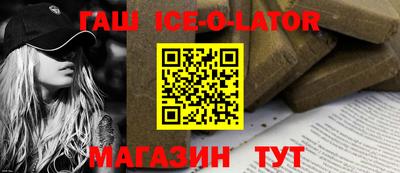 mdma Обнинск