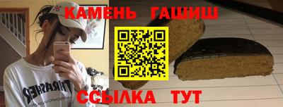кокаин перу Обь