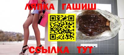 кокаин перу Обь