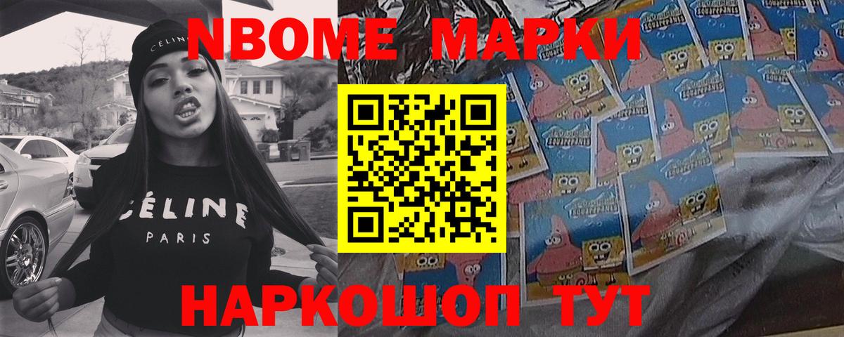 LSD-25 экстази кислота  Вход с VPN  Сосновоборск  ЛСД экстази ecstasy 
